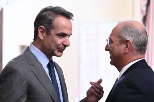 Mητσοτάκης - Οικονόμου